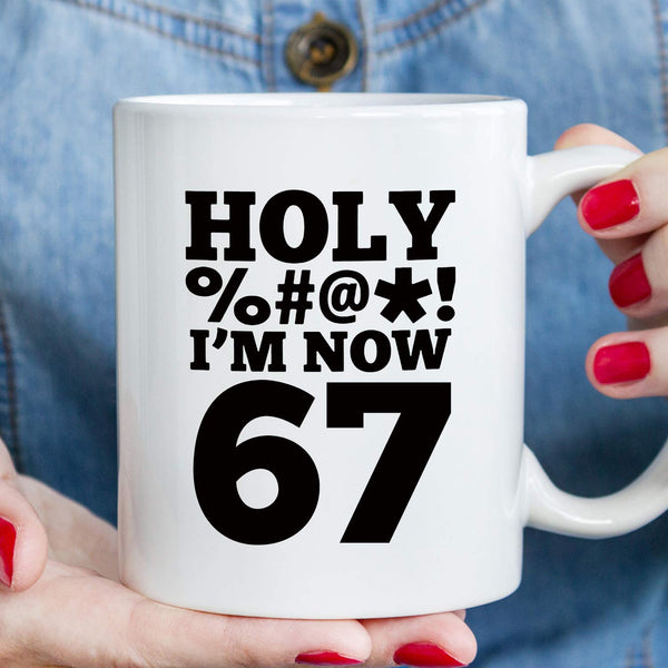 67th Birthday Gifts for Men - 1952 Birthday Gifts for Men, 67 Years Old Birthday Gifts Coffee Mug for Dad, Husband, Friend, Brother, Him, Colleague, Coworker, HOLY MUG - 11oz